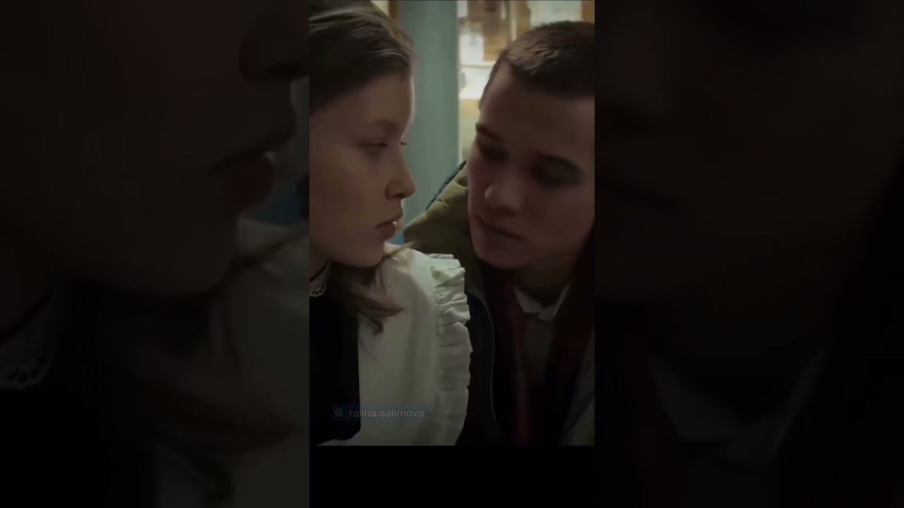 16 декабря 2023 г.