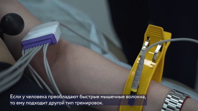 Функциональное тестирование в Инновационном фитнес-клубе Flight