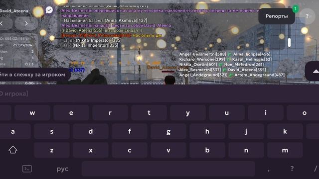 Screen_Recording_20250211_160357