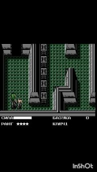 ПроИгры.8бит.Денди.MetalGir.Фильм17.Серия4.Часть3 .mp4