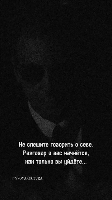 Дон Корлеоне