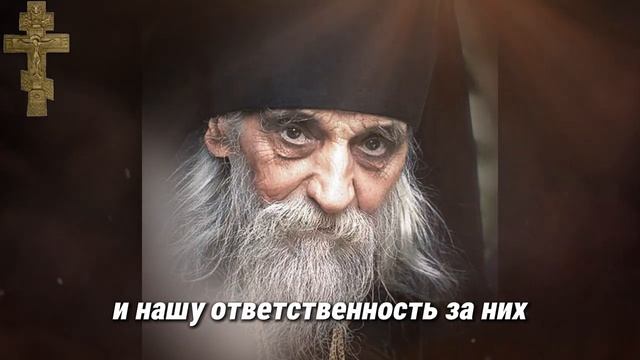 ☦️КАК УЗНАТЬ ПРОСТИЛ ЛИ БОГ ГРЕХИ