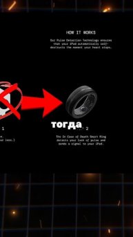 Страшная но полезная прога!