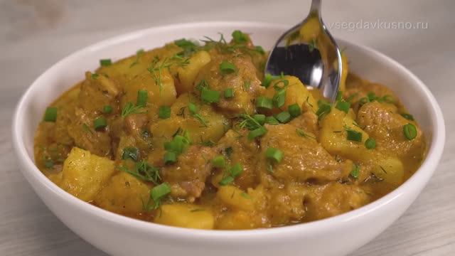 ТУШЕНАЯ КАРТОШКА С МЯСОМ. Вкусный Обед или Ужин из доступных продуктов.