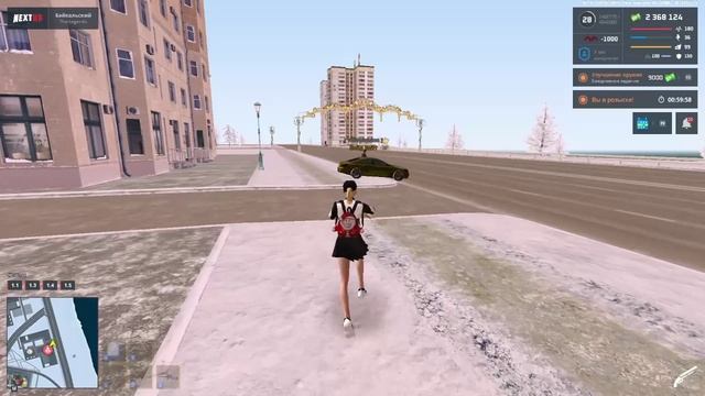 абьюз