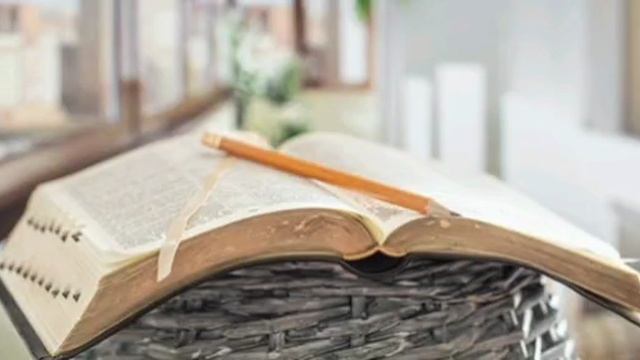 БИБЛИЯ, Послание к Евреям, глава 11, часть 6