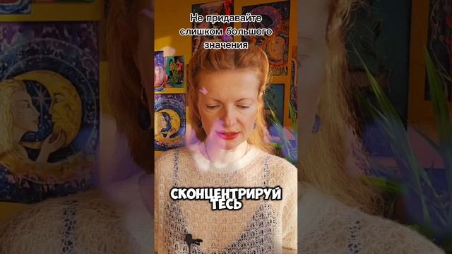 #значение