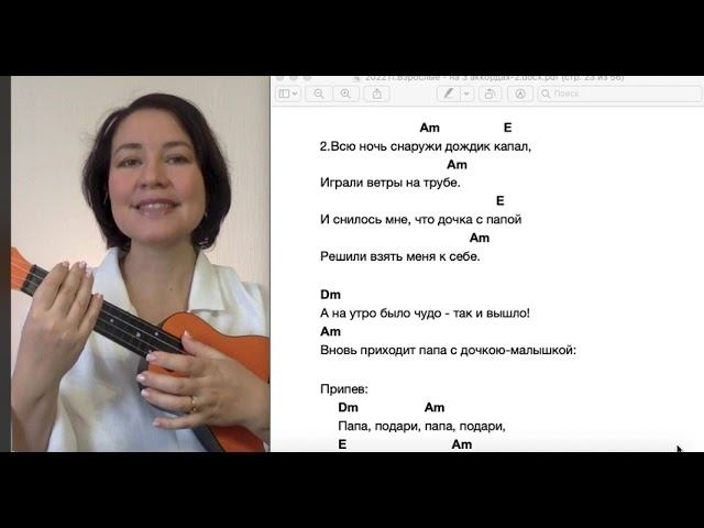 Говорящая кукула 2+