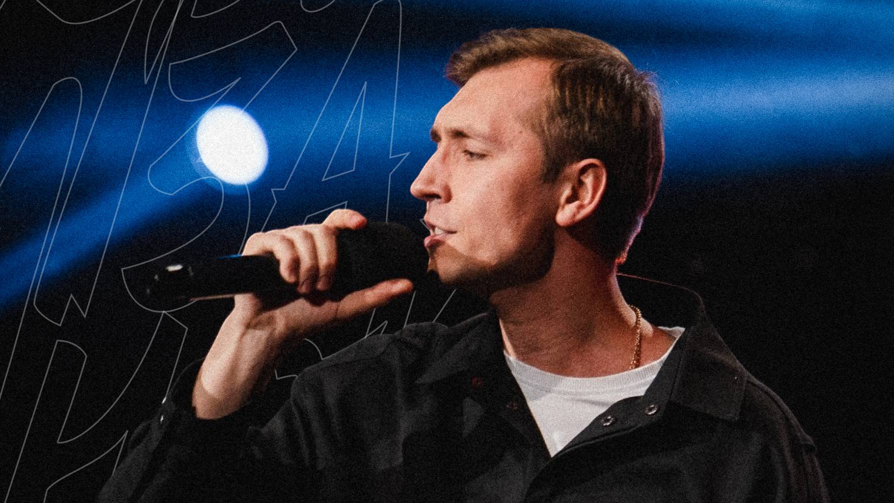 Иди за мной. 3 сезон. Выпуск 1