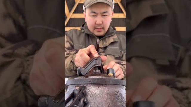 Приготовить еду 😍