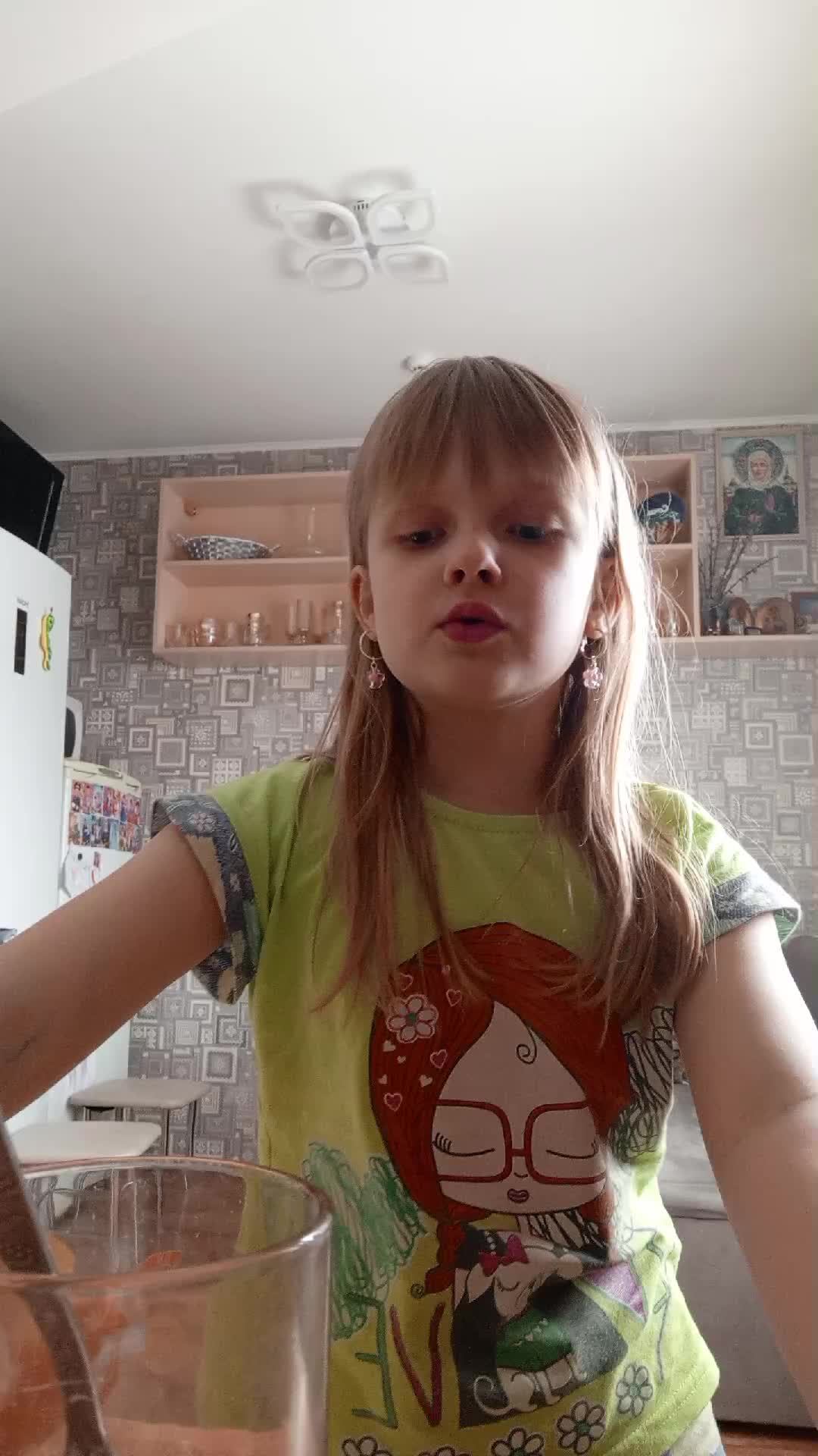 Алина зайка