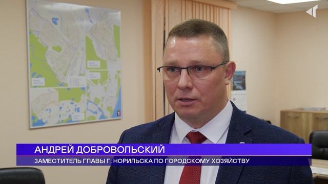 ПОДЗЕМНОЕ ОБНОВЛЕНИЕ, 11.02.2025