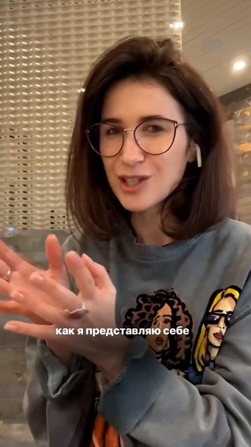 Как избежать позора на работе ?  #shorts #карьера # #босс #коллектив #начальство #работа