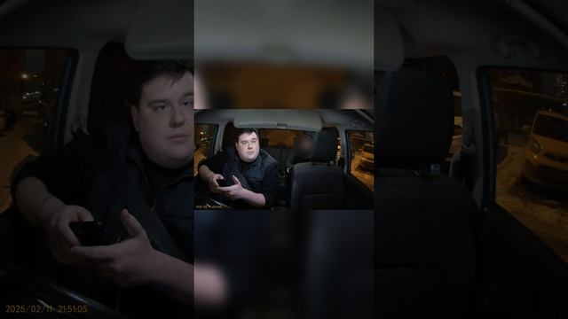 Неадекватный пассажир не ожидал такого отпора.