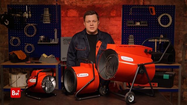 Электротепловентилятор Hintek TP