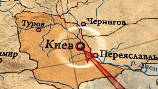 Рюриковичи - История первой династии. Серия 3 - Владимир Мономах