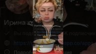 Приятного аппетита 😋 надумала запчасти курицы 🐔 зажарить😁😁😁