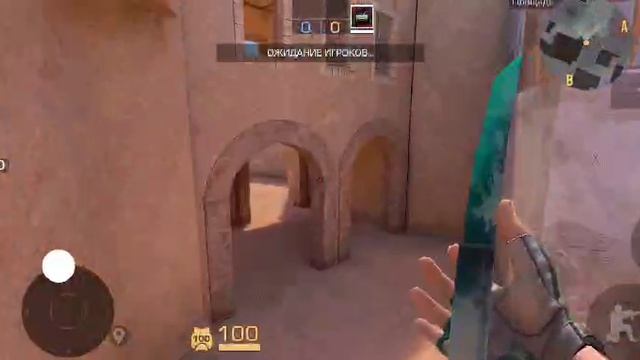 бегаем по карте