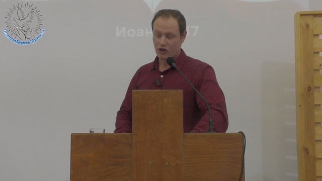 Александр Главатских - Призыв к молитве