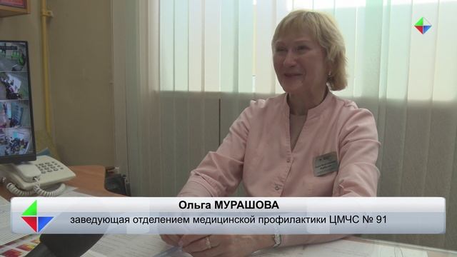 «Лыжня России» состоялась в 43 раз