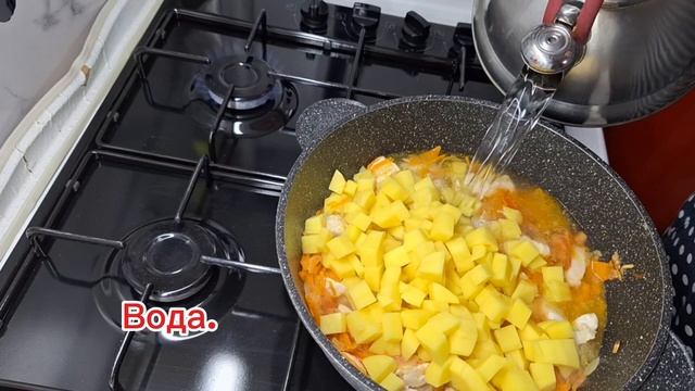 Супчик с чечевицей и куриной грудкой.