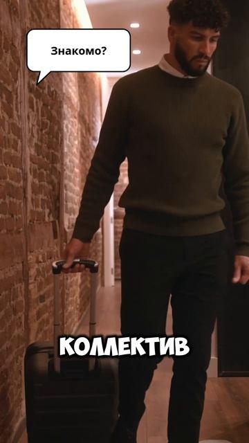 Cреди руководителей среднего и высшего звена конкуренция за рабочие места в 2 раза выше, чем у HR