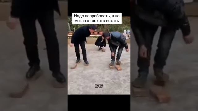 Включай мозг
