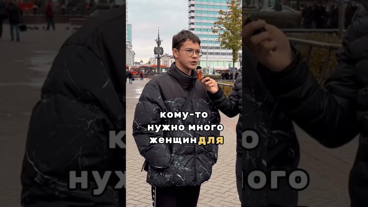 7 декабря 2023 г.