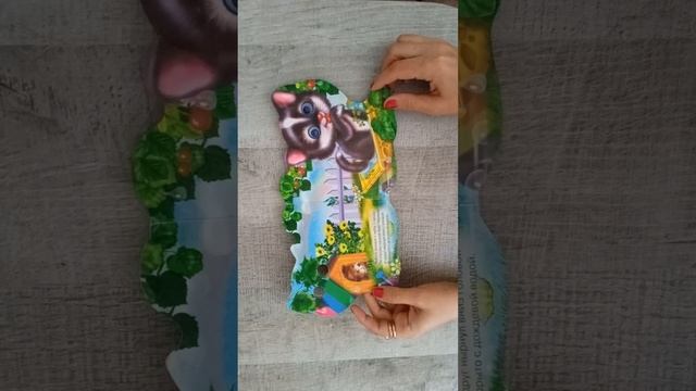 Весёлые котята.