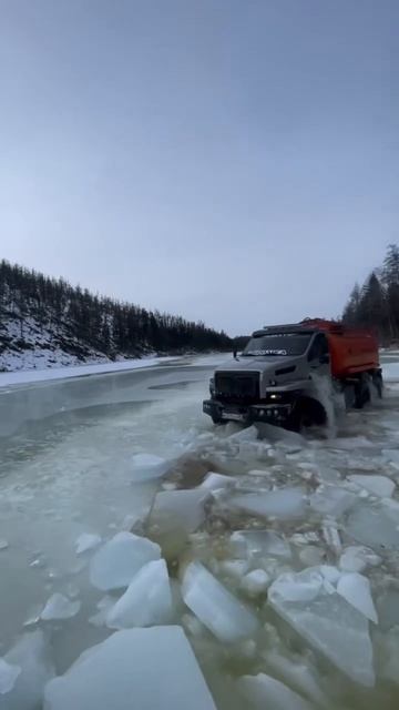 Добро пожаловать в Россию
