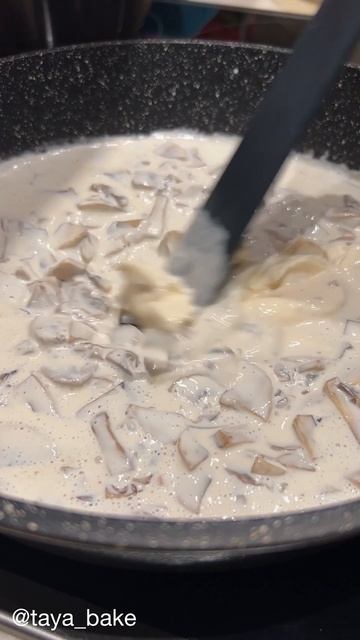 ПАСТА С ВЕТЧИНОЙ И ГРИБАМИ