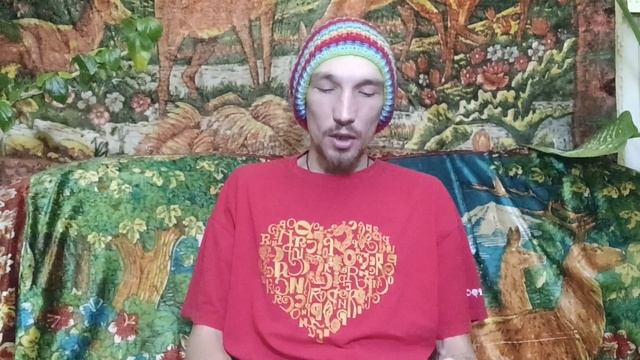 О Душах