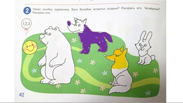 11.02.2025 математика