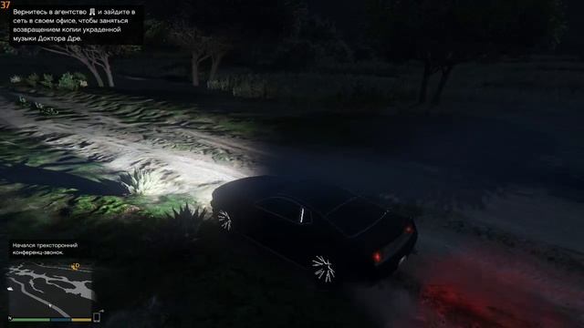 Grand Theft Auto V 2025-02-10 18-56-32