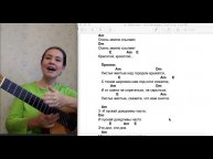Листья желтые 1+