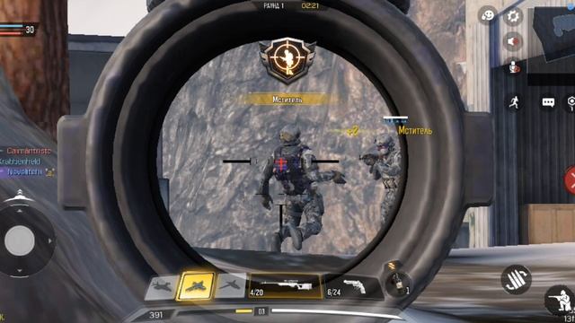 call of duty
