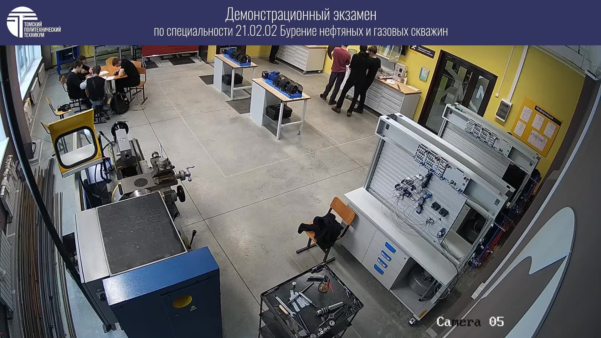 Тест2