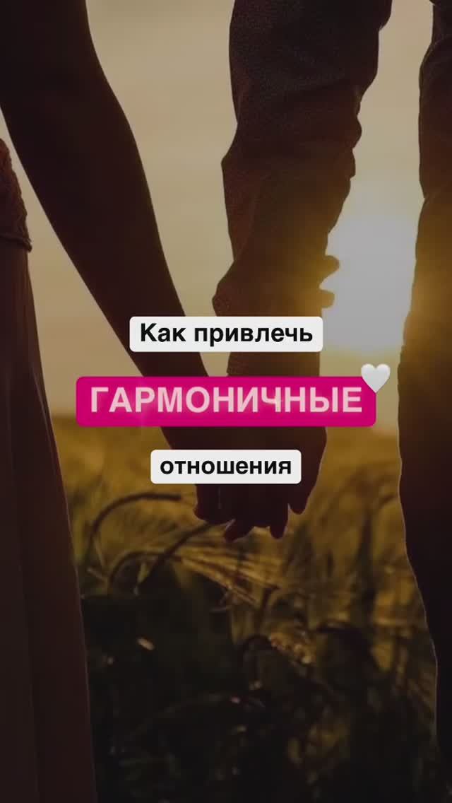 Описание 👇🏻