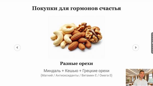 1 преза новая наилучшее качество