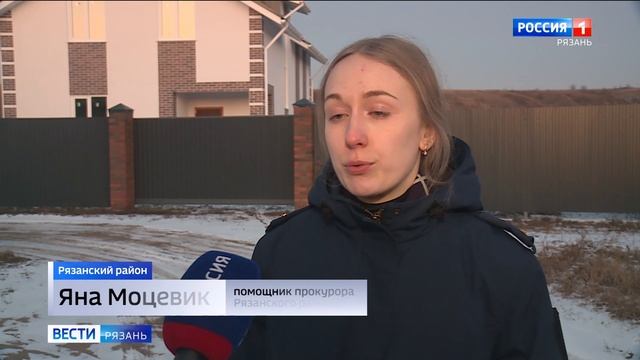 Жители деревни Оленинское Рязанского района хотят тишины в домах