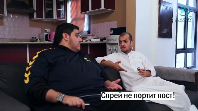 Использование спрея от астмы портит пост? - Шейх Хасан Аль- Хусейни