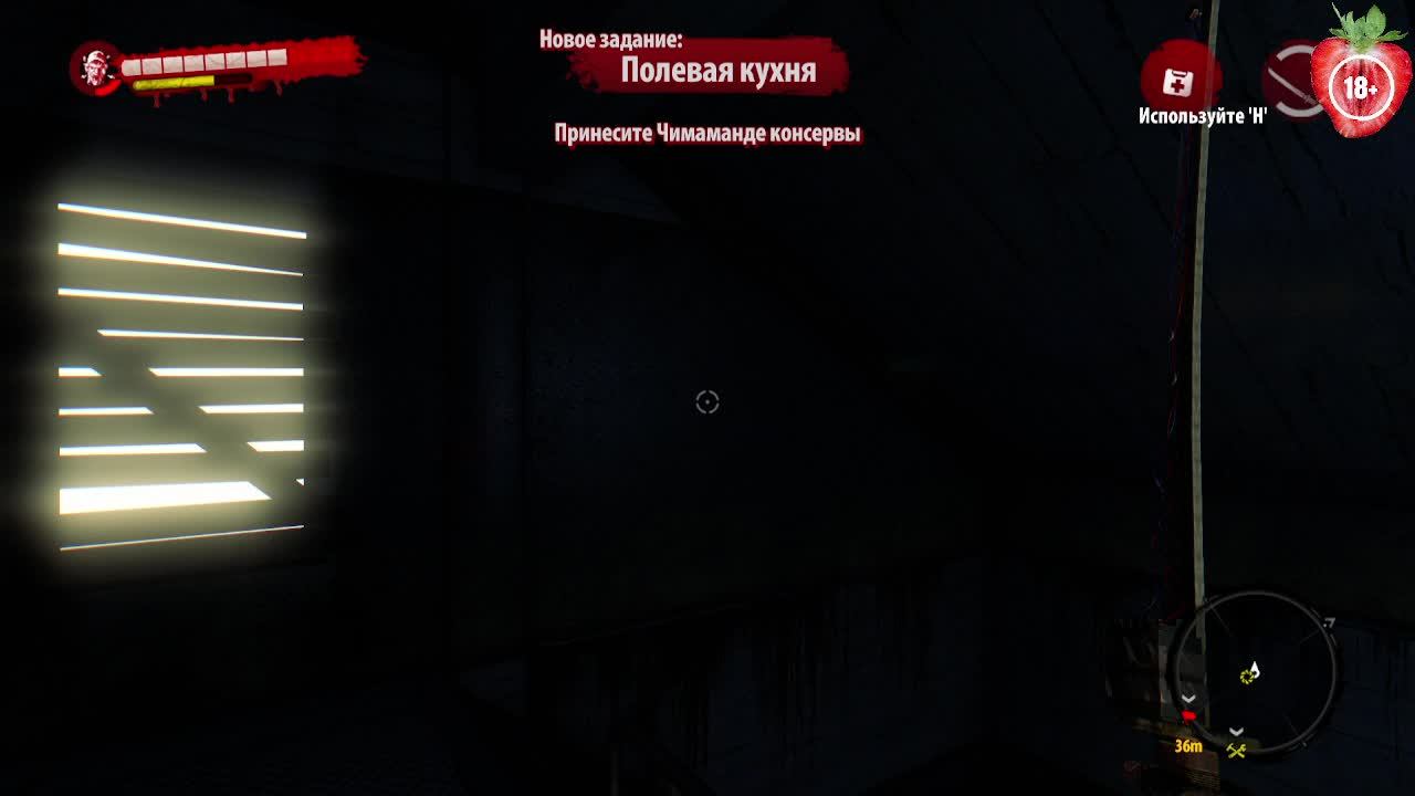 Dead Island: Riptide