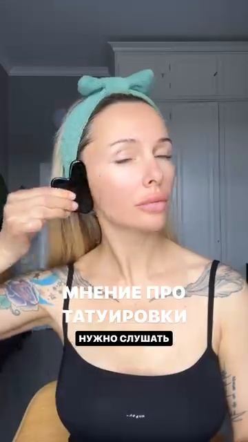 Горрряяяяячая тема, я считаю!! 🔥🔥🔥 Что вы думаете на этот счет? Да или нет? Для себя и на других?