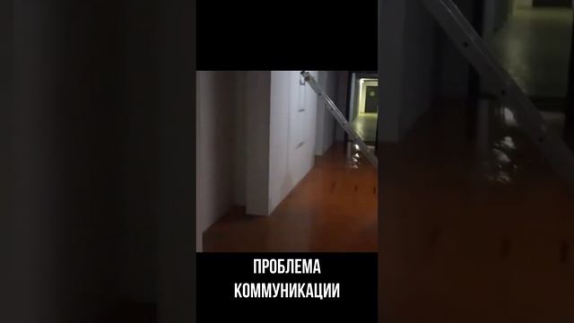 Топ 5 проблем в Новостройках.
.