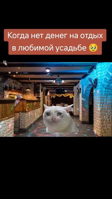 Когда нет ДЕНЕГ на отдых в Беларуси ((