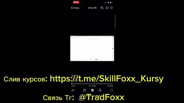 1000094567.mp4