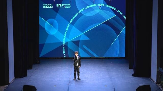 Вперед на ЮгАрт 02. 2025