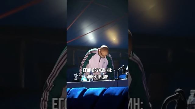 WORLD DANCE AWARD в жури Егор Дружинин🔥