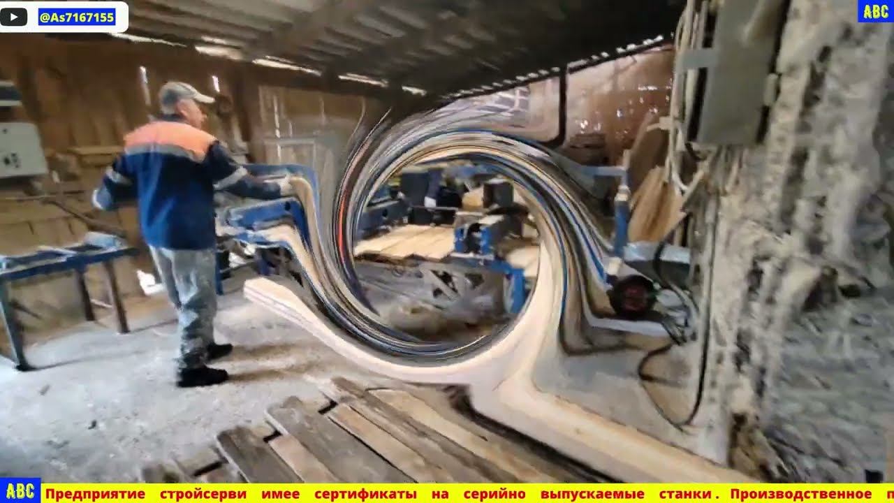 Работа ЛИНИИ распиловки тонкомера #производствостанков #мультиторцовка #авсгалерея #авсарх