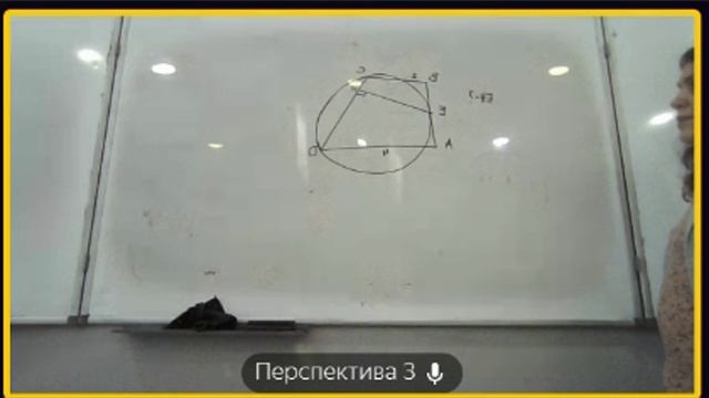 11 февраля 9 класс